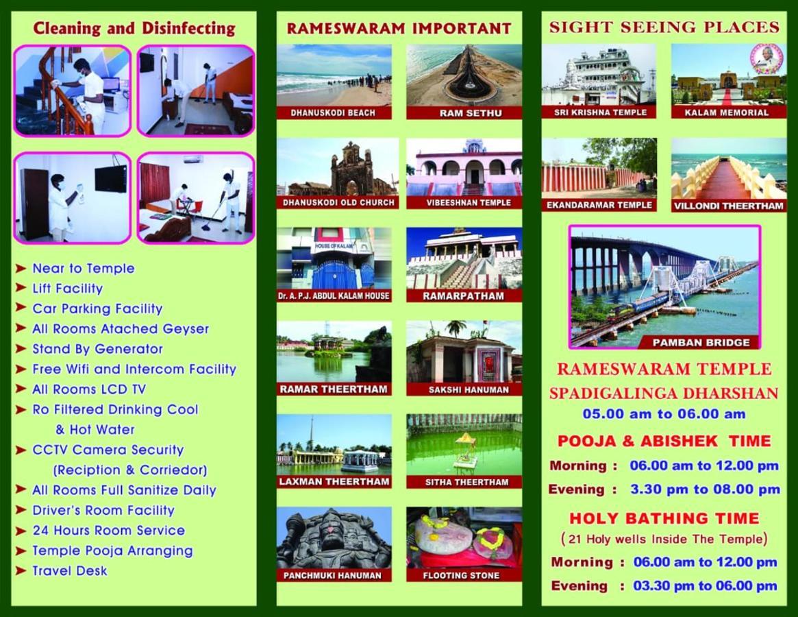 Hotel Sudhiksha Deluxe Rāmeswaram Dış mekan fotoğraf